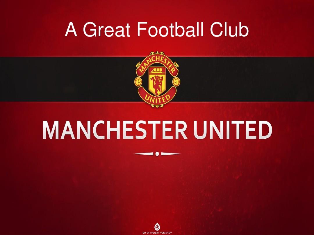 标志性人物 标志性人物